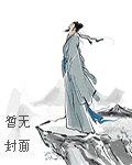 陈是集